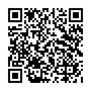 qrcode:https://college-pierrestephan.ac-rennes.fr
